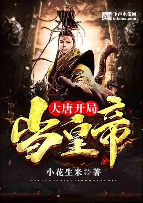 探索天涯,畅谈大学期间该不该告诉父母谈恋爱的事情?